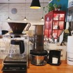 cafes-especialidad-santiago