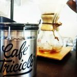 cafes-especialidad-santiago-triciclo