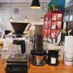 cafes-especialidad-santiago-ubuntu