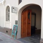 museo-sonido-santiago-300×200