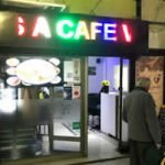CafeVenezuela-santiagocentro