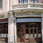 confiteria-torres-santiago-fachada