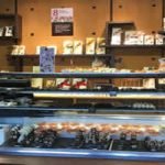 te-santiago-CondiPasteleria-1