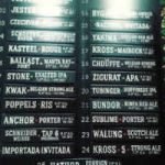 ElMesonBeerGarden-4