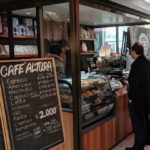 CafeAlturaPaseoSanAgustIn