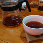 CafeAlturaPaseoSanAgustIn-2