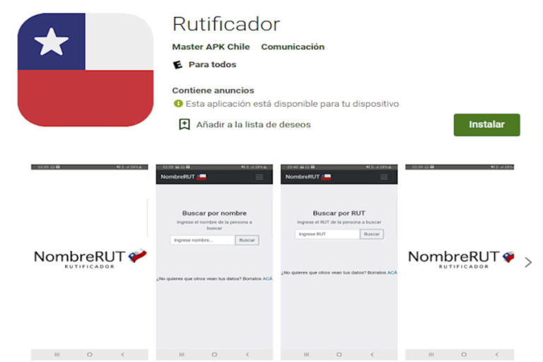 Como obtener Información mediante el RUT