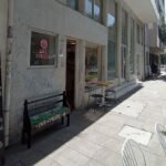 cafe-forestal-santiago